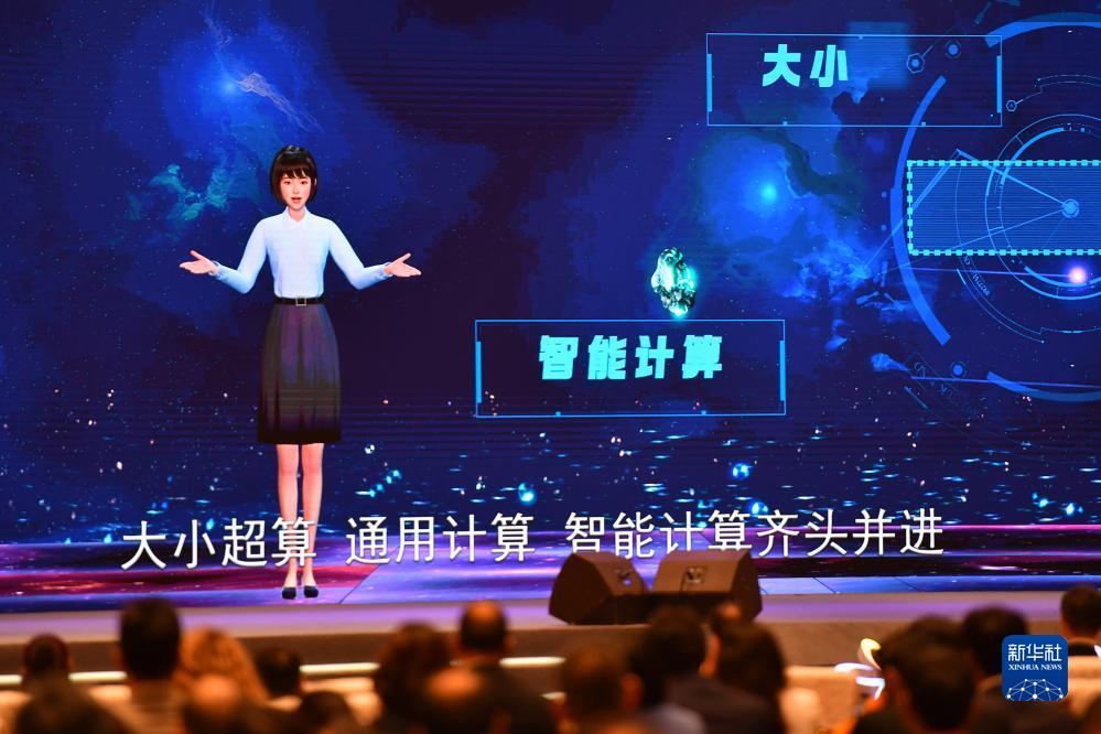 ag试玩网址